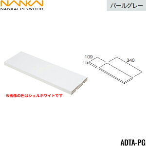 ADTA-PG CvCEbh NANKAI AhL[u I x[X{bNXp p[O[ ()