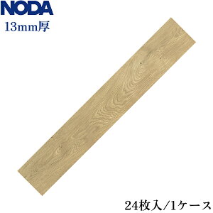 noda 床材 防音」の人気商品一覧 | 安い商品を通販サイトから探す 