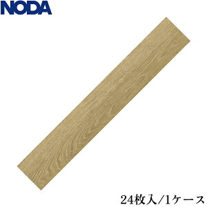 CSKS1VG1 �m�_ NODA ���� �J�i�G�� C�Ռ��z���t���A VC �F:�I�[�N�O���[�W�� ��������()