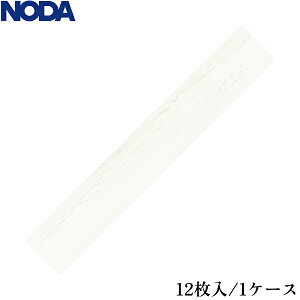 FRPS1VW2 �m�_ NODA ���� ���t�H�[���t���A ���s�^ VC �F:�A�b�V���z���C�g ��������()