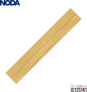 JC12S1L1 1�P�[�X �m�_ NODA �J�i�G�� C�f�U�C�� �I�[�N���C�g�F 6����(1��) �t���[�����O�� ��������()