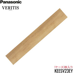 KEESV23GT 1�P�[�X �p�i�\�j�b�N Panasonic �x���e�B�X �t���A�[�x�[�X�R�[�g �O���[�W���q�b�R���[�� 3������(����/1.65m2) ��������()