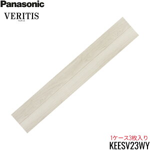 KEESV23WY 1�P�[�X �p�i�\�j�b�N Panasonic �x���e�B�X �t���A�[�x�[�X�R�[�g �z���C�g�I�[�N�� 3������(����/1.65m2) ��������()