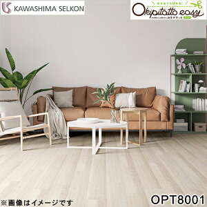 OPT8001 �쓇�D���Z���R�� KAWASHIMA Okipitatto easy �����s�^�b�ƃC�[�W�[ �\�l�b�g�I�[�N 1�P�[�X24���� ��������()