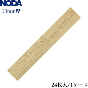 RF45YDS1VSN �m�_ ���X�e�B�b�N �t�F�C�X�h�����g45VC �F:�Z�� ��������()