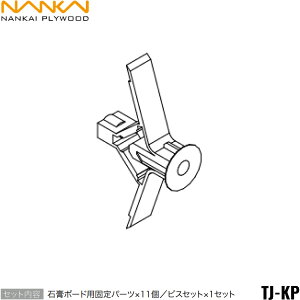 TJ-KP CvCEbh NANKAI gC㕔[΍p{[hpŒp[c ()