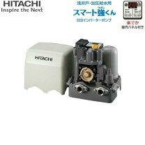 楽天市場】wm p250xの通販