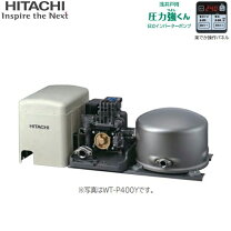 楽天市場】日立 wt−p400wの通販