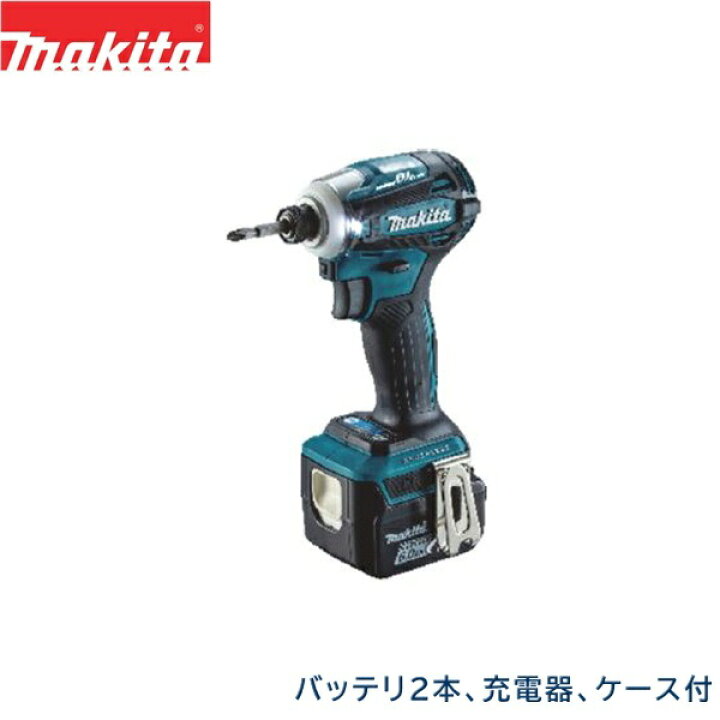 楽天市場】TD162DRGX マキタ MAKITA 充電式インパクトドライバ 