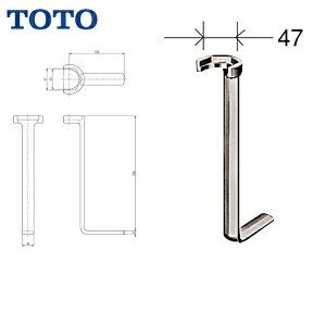 TZ34 TOTO pbNibgߕtH Ε47mm ()