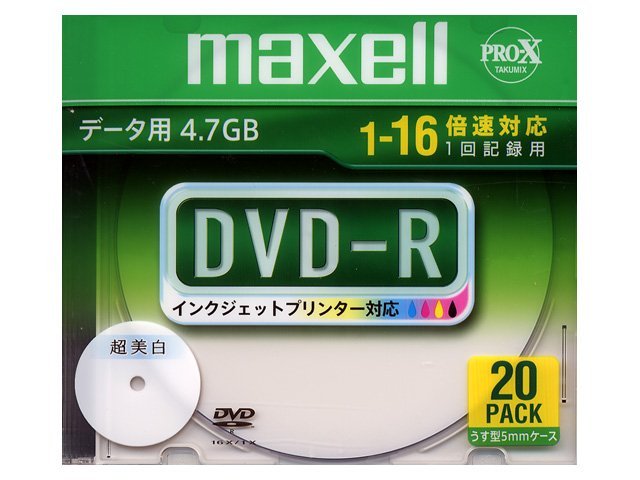 DR47WPD.S1P20S 出色 A日立マクセル16倍速データ用DVD-R ひろびろ超美白レーベル A 並行輸入品 20枚