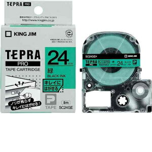 �L���O�W�� SC24GE �e�v�� ���ꂢ�ɂ͂����郉�x���e�[�v �i�΃e�[�v�^�������^24mm���j