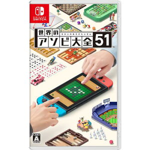 ẼA\rS51@Nintendo Switch@HAC-P-AS7TA