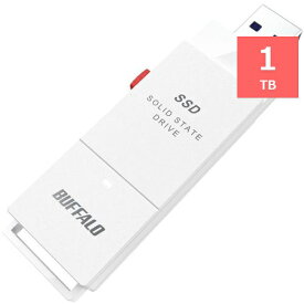 BUFFALO SSD-SCT1.0U3-WA 外付けSSD 1TB ホワイト