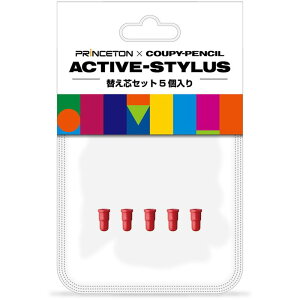 �v�����X�g���@�N�[�s�[�^ACTIVE STYLUS�p �ւ��c�Z�b�gx5(����)�@PSA-TPRCPSHINSET-RD