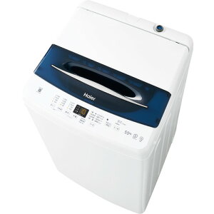Haier JW-UD55B-W @ 5.5kg zCg JWUD55BW