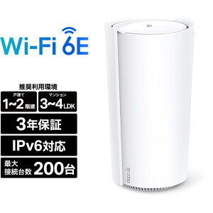 eB[s[NWp WiFi6E AIbV 4804+4804+1148Mbps 10Gbps WAN^LAN 3Nۏ DECO XE200 1P
