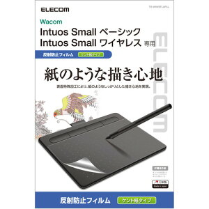 �G���R�� TB-WIWSFLAPLL Wacom Intuos small �x�[�V�b�N�E���C�����X�^2018���f���^�ی�t�B�����^�P���g���^�C�v TBWIWSFLAPLL