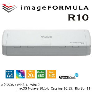 �L���m�� R10JPN �h�L�������g�X�L���i�[ imageFORMULA