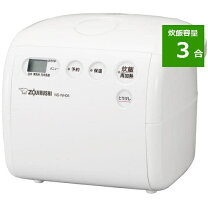楽天市場】ヤマダ電機 炊飯器3合の通販