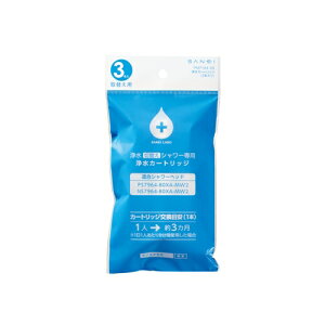 SANEI PM7164-3S V[p򐅃J[gbW(3{)