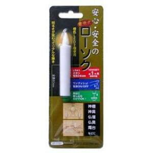 �I�[���d�@ LED-01S �d�r��LED���[�\�N �S��80mm