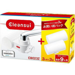 OHP~J CB023Z-WT NXC ֌^򐅊 zCg CB023ZWT