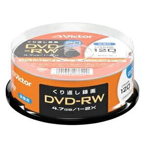 Victor(�r�N�^�[) VHW12NP20SJ2 �J��Ԃ��^��p DVD-RW 2�{�� �v�����^�Ή� 20�� �X�s���h��