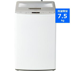 Haier JW-LD75C-W @ 7.5kg zCg JWLD75CW