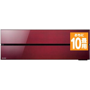 yWHzyۏ؁zOHd@ MSZ-FL2821-R GAR  FLV[Y (10p) {h[bh