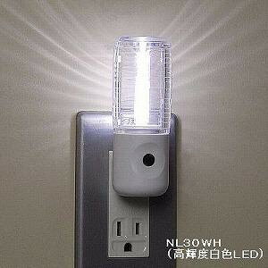���U�� NL30WH LED�Z���T�[�i�C�g���C�g �z���C�g