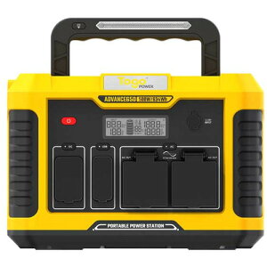 �R���s���[�P�[�X�E�W���p�� AD650Y �|�[�^�u���d�� Togopower 634wh �C�G���[