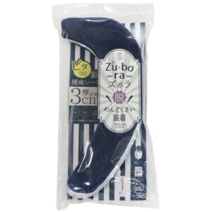 RYiNG[V Y{ ӂ֍NbV lCr[