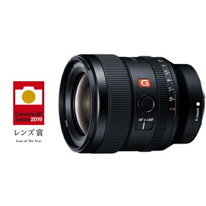 �\�j�[ SEL24F14GM �����p�����Y FE 24mm F1.4 GM