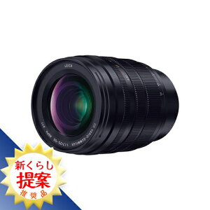 �p�i�\�j�b�N H-X2550 �f�W�^�����J�����p���������Y HX2550