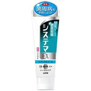 CI VXe}EXn~KL fBJN[ 130G VXe}