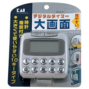 L 000DK5101 fW^^C}[ʁi10L[j KaihouseSELECT