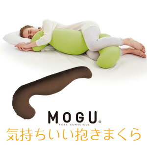 MOGU O C܂ {(Jo[t) BR 500mm×c1150mm×s200mm uE