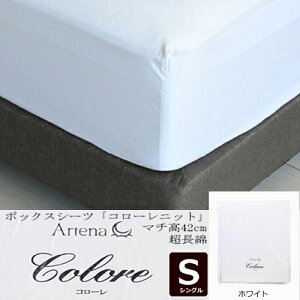 ˉƋ {bNXV[c R[jbg WH S [VO] jbgV[c zCg