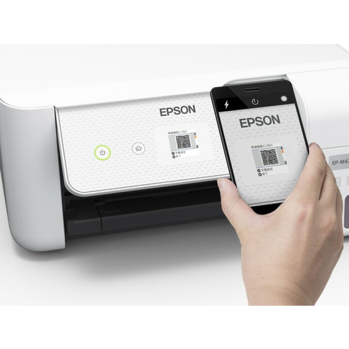 楽天市場】【推奨品】EPSON EP-M476T A4カラーインクジェット複合機 