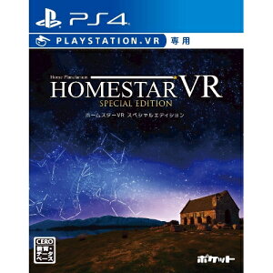�z�[���X�^�[VR SPECIAL EDITION PS4�@PLJM-16555�@�iPlayStationVR��p�j