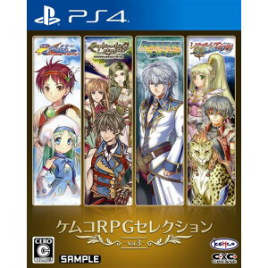 RPG�Z���N�V���� Vol.3�@PS4�Ł@PLJM-16548