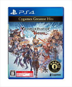 �O�����u���[�t�@���^�W�[ ���@�[�T�X Cygames Greatest Hits�@PS4�@PLJM-16972