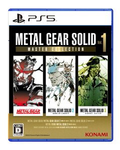 METAL GEAR SOLID: MASTER COLLECTION Vol.1@PS5@ELJM-30334