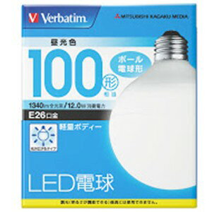 �o�[�x�C�^��(Verbatim) LDG12DGVP2 LED�d��26���� �����F 100W����