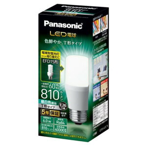 �p�i�\�j�b�N LDT6NGST6 LED�d�� T�`�^�C�v E26 60�`���� 810lm �����F���� �f�M�ގ{�H���E���^���Ή�