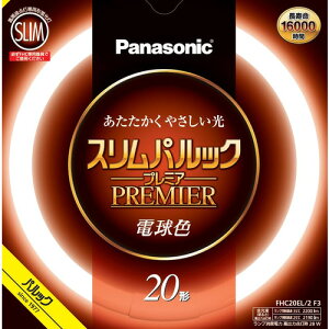 pi\jbN FHC20EL2CF3 V XpbN dF