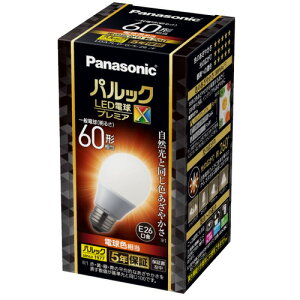 pi\jbN LDA7LDGSZ6F pbN LEDd v~AX 7.4W dF ʓd^Cv E26 S^Cv