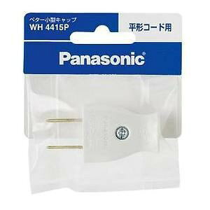 �p�i�\�j�b�N WH4415P �x�^�[���^�L���b�v �z���C�g