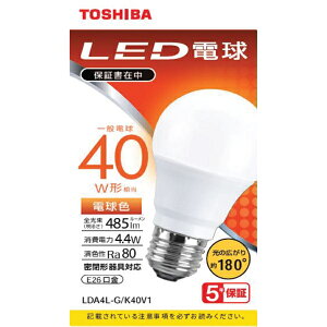  LDA4L-G^K40V1 LEDd 40W dF E26